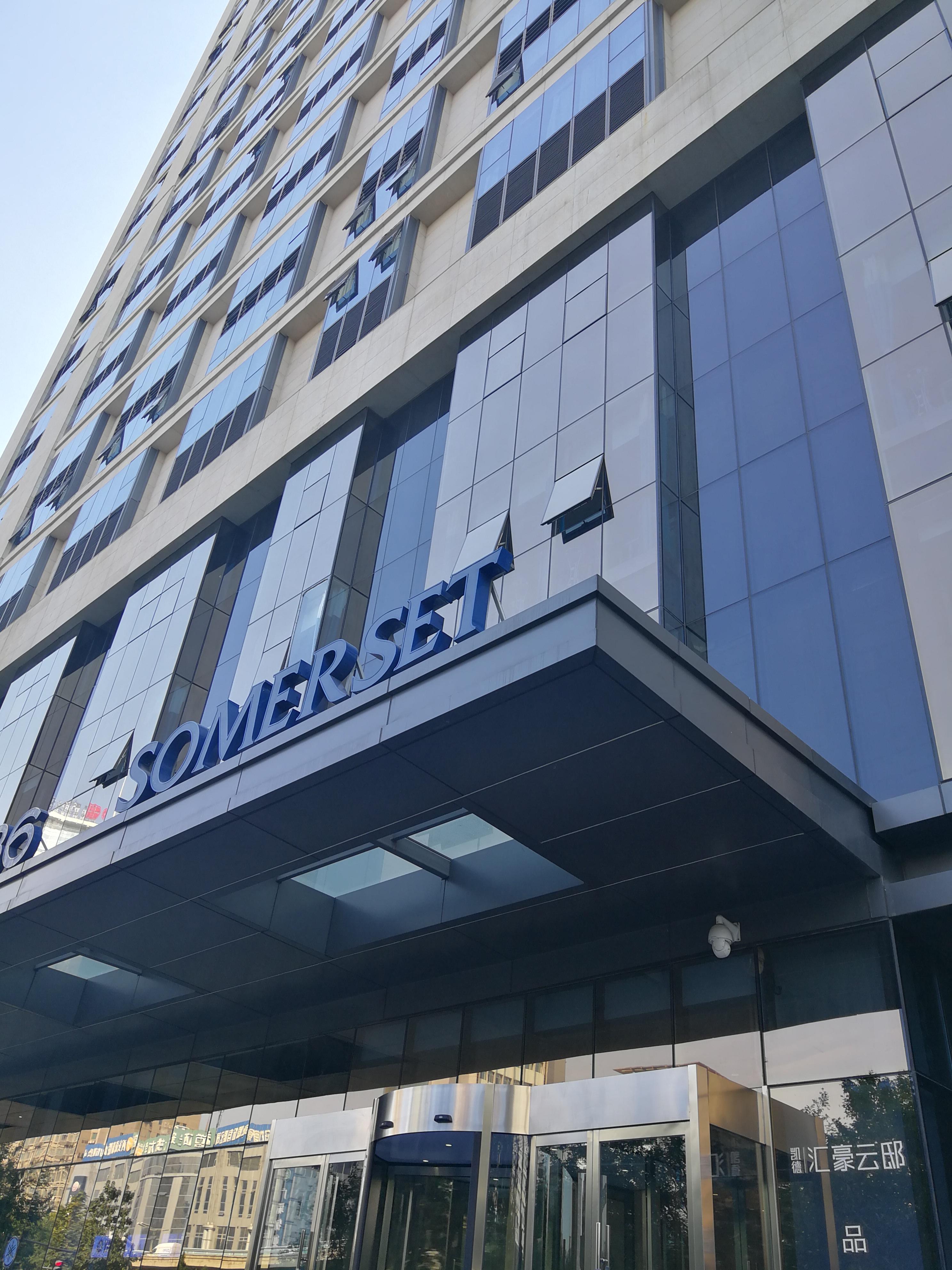 Somerset Xindicheng Xian Exterior foto